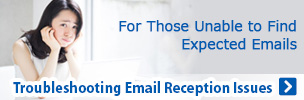 Troubleshooting Email Reception Issues